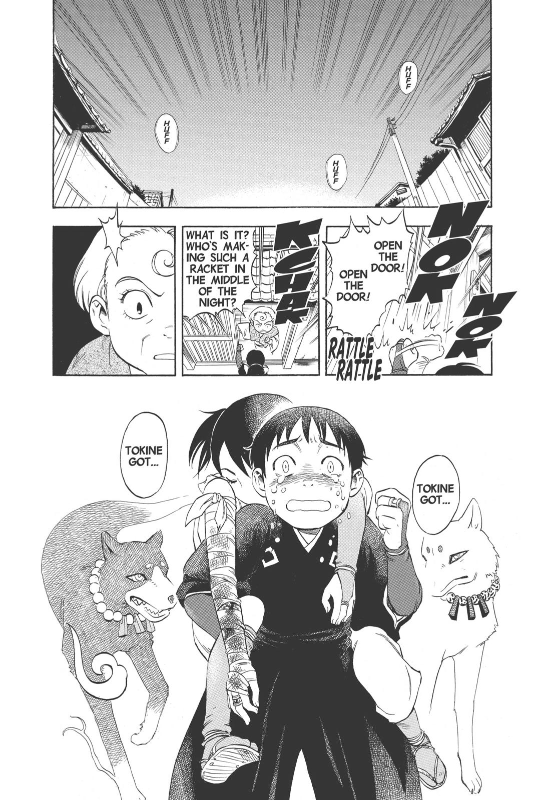 Read Kekkaishi Manga Online