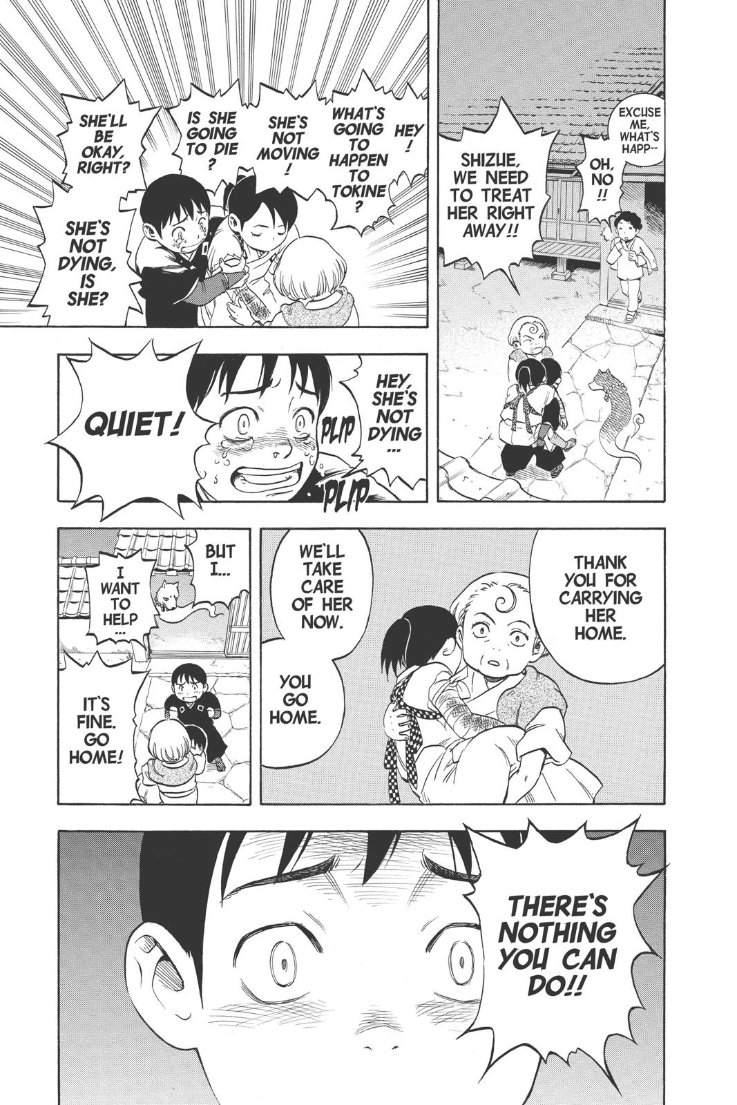 Read Kekkaishi Manga Online