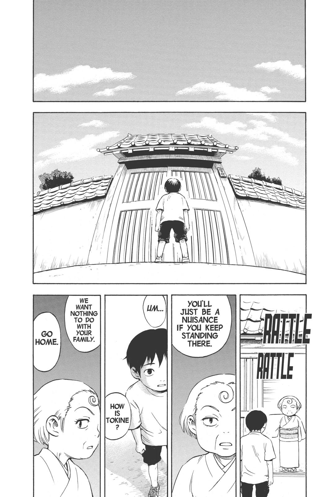 Read Kekkaishi Manga Online