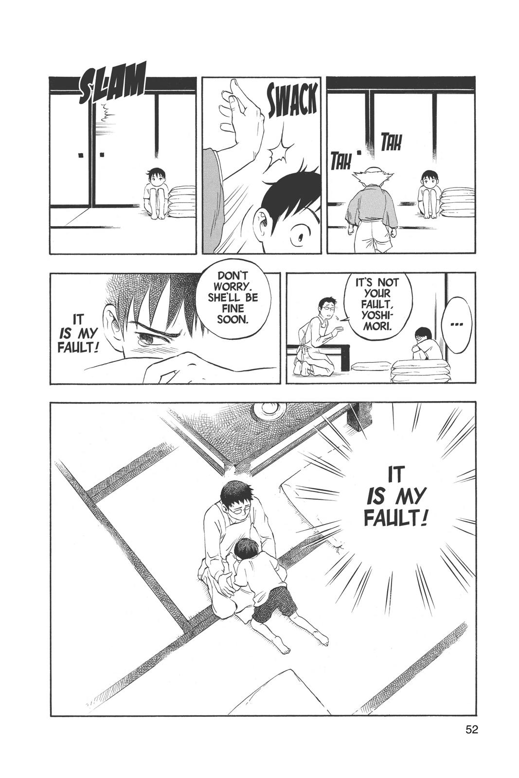 Read Kekkaishi Manga Online