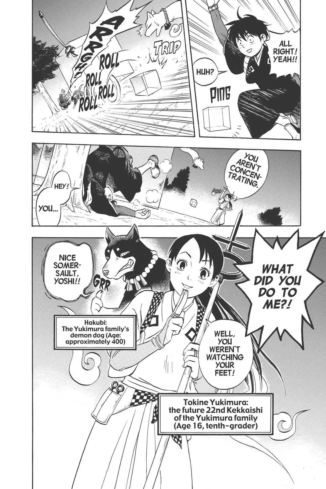 Read Kekkaishi Manga Online