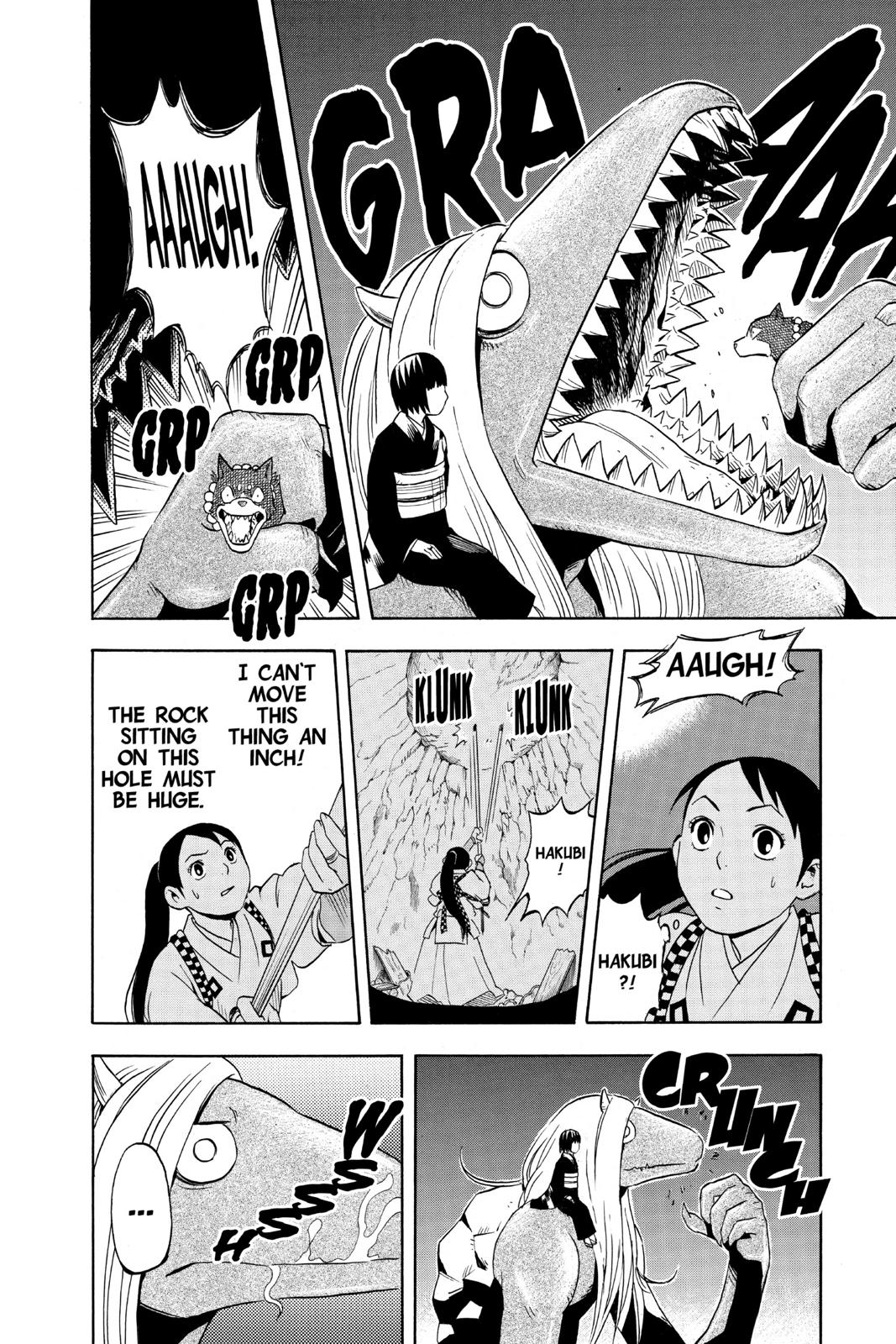 Read Kekkaishi Manga Online