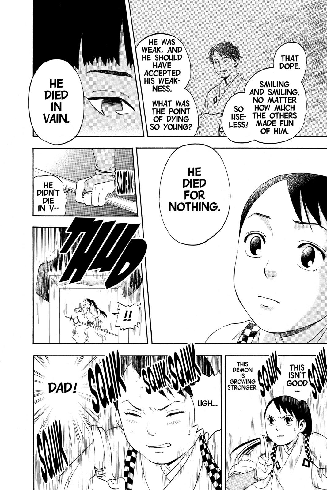 Read Kekkaishi Manga Online
