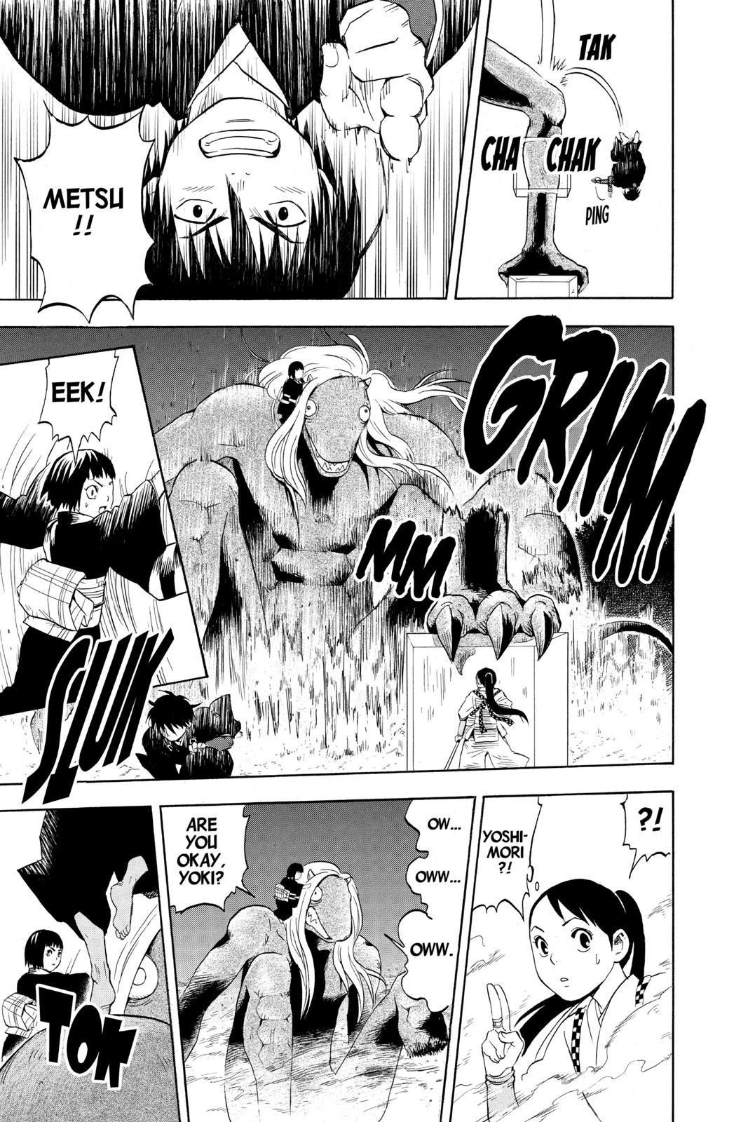 Read Kekkaishi Manga Online