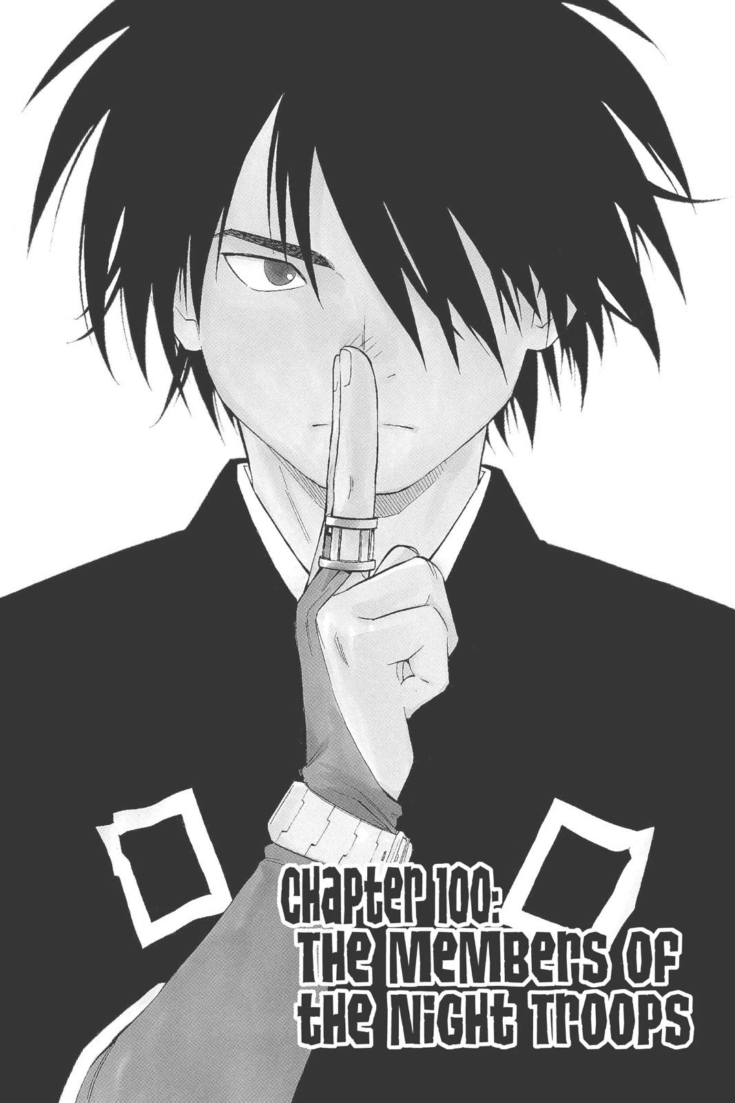 Read Kekkaishi Manga Online