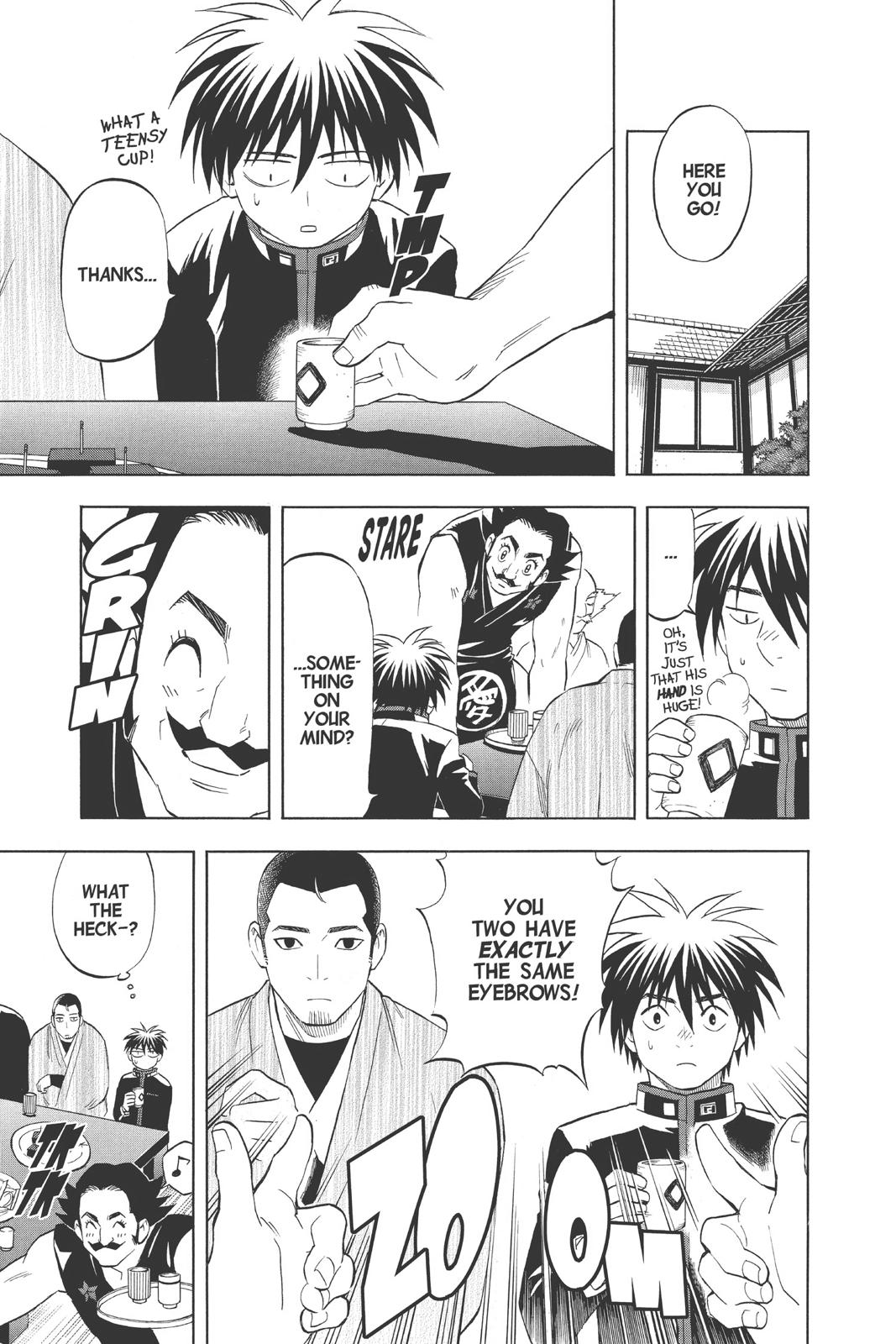 Read Kekkaishi Manga Online