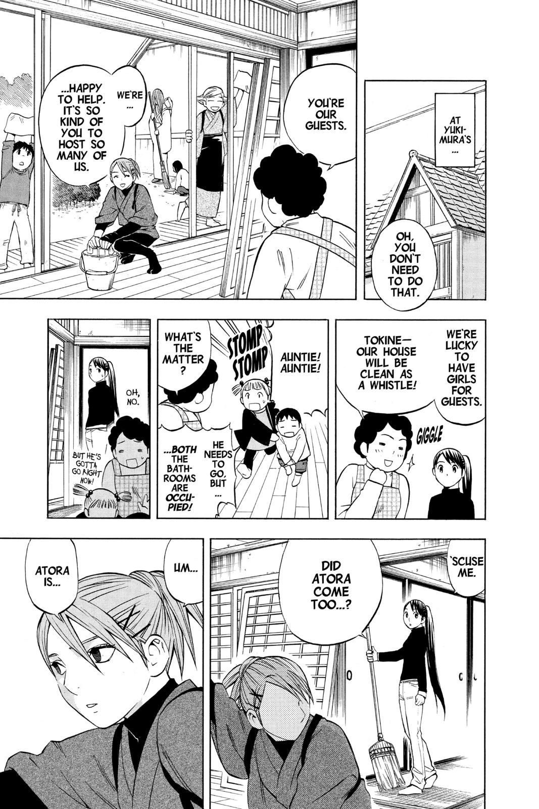Read Kekkaishi Manga Online