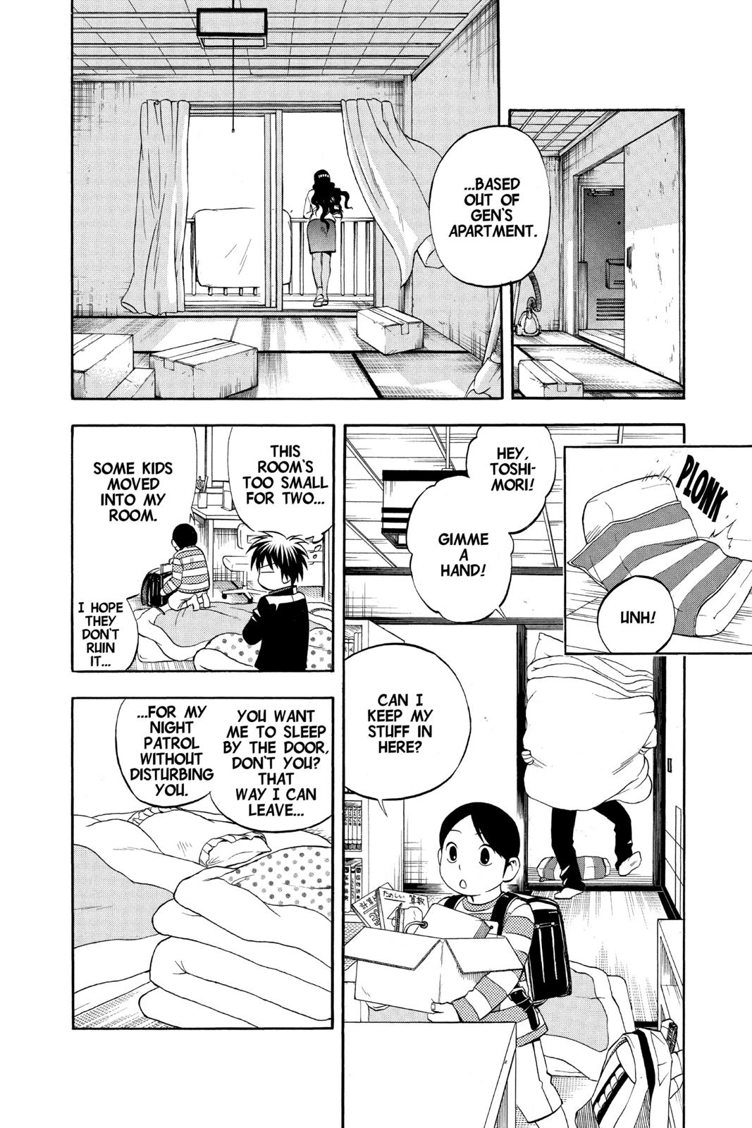 Read Kekkaishi Manga Online