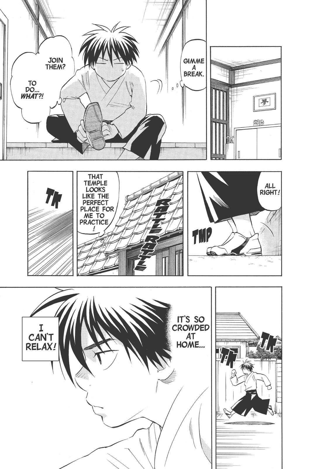Read Kekkaishi Manga Online
