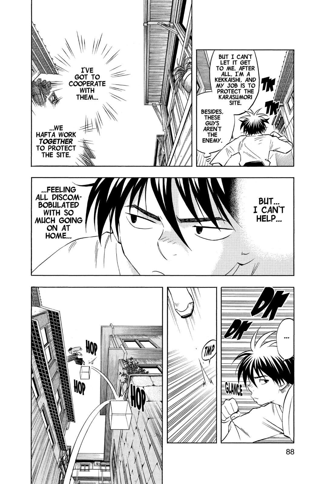 Read Kekkaishi Manga Online