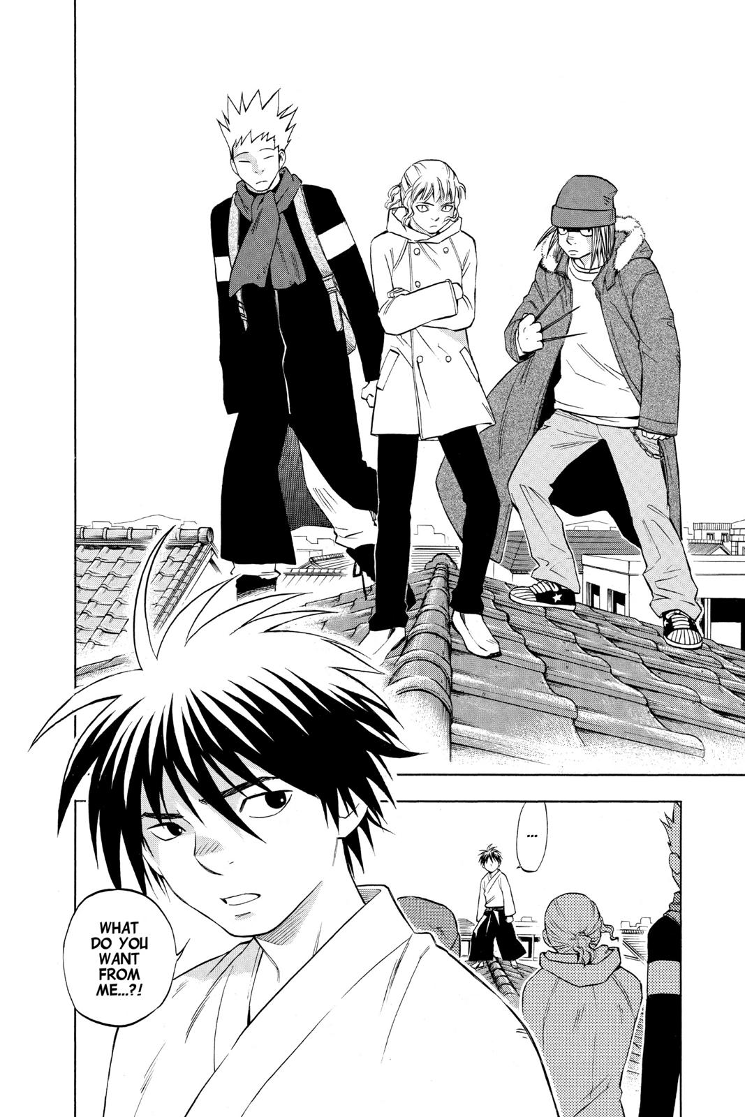Read Kekkaishi Manga Online