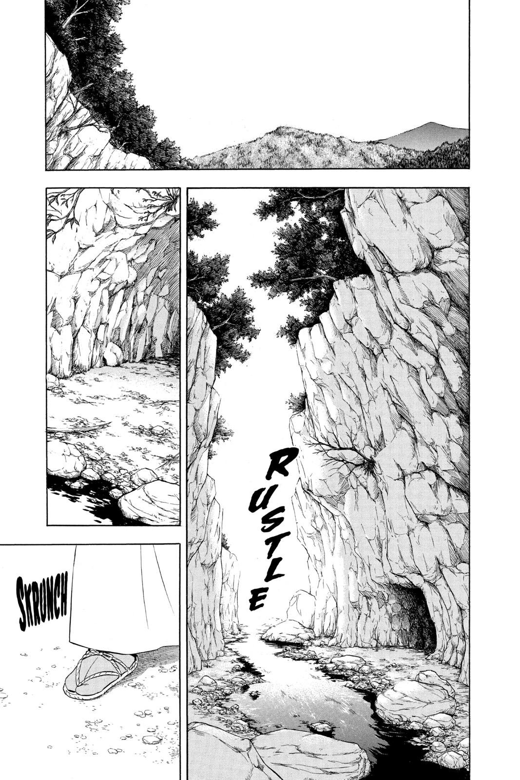 Read Kekkaishi Manga Online