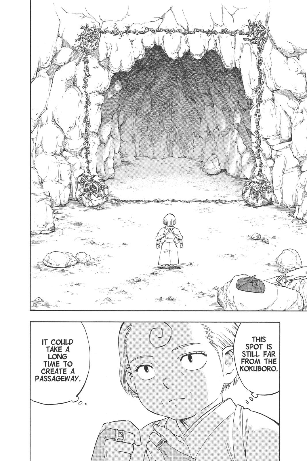 Read Kekkaishi Manga Online