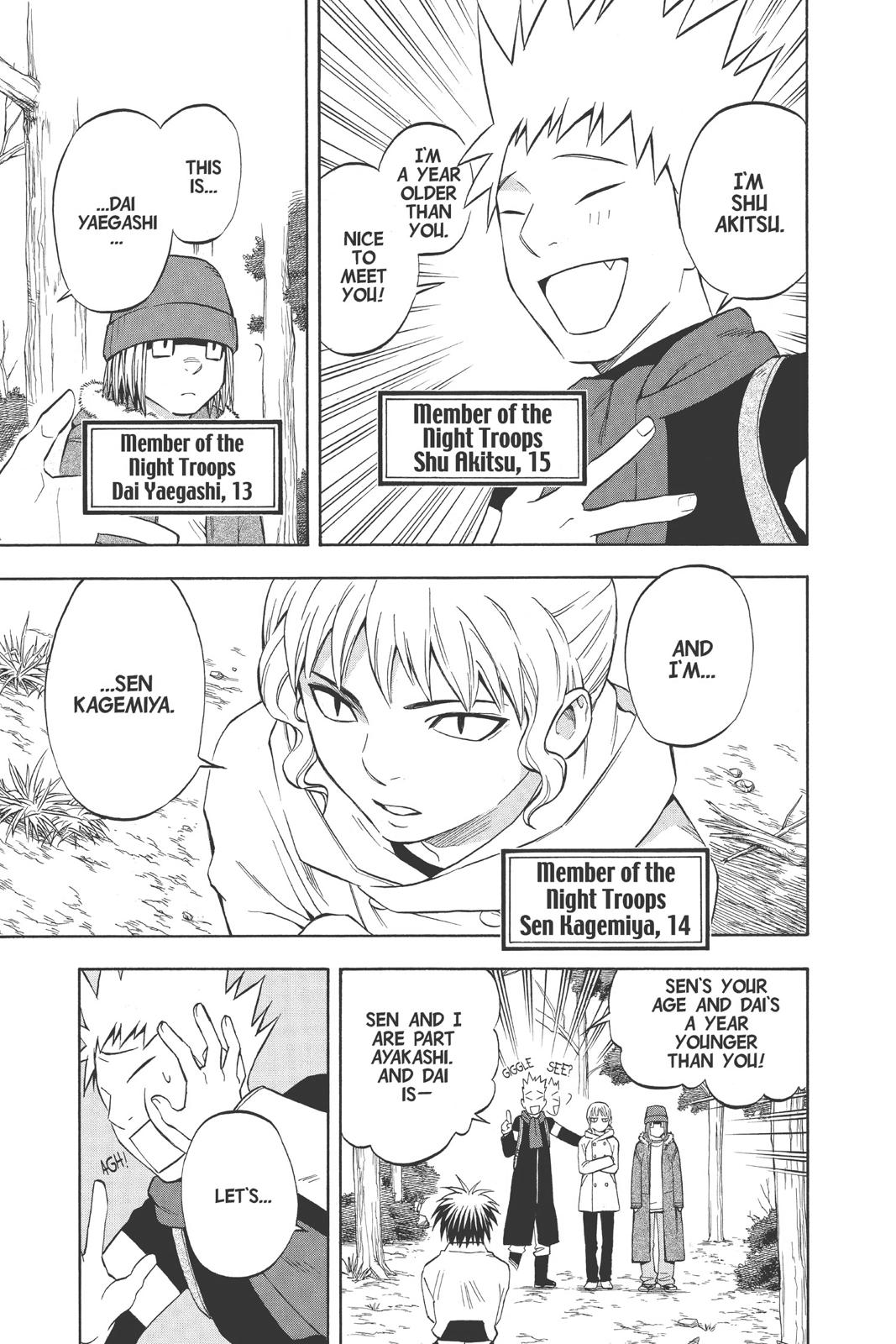 Read Kekkaishi Manga Online