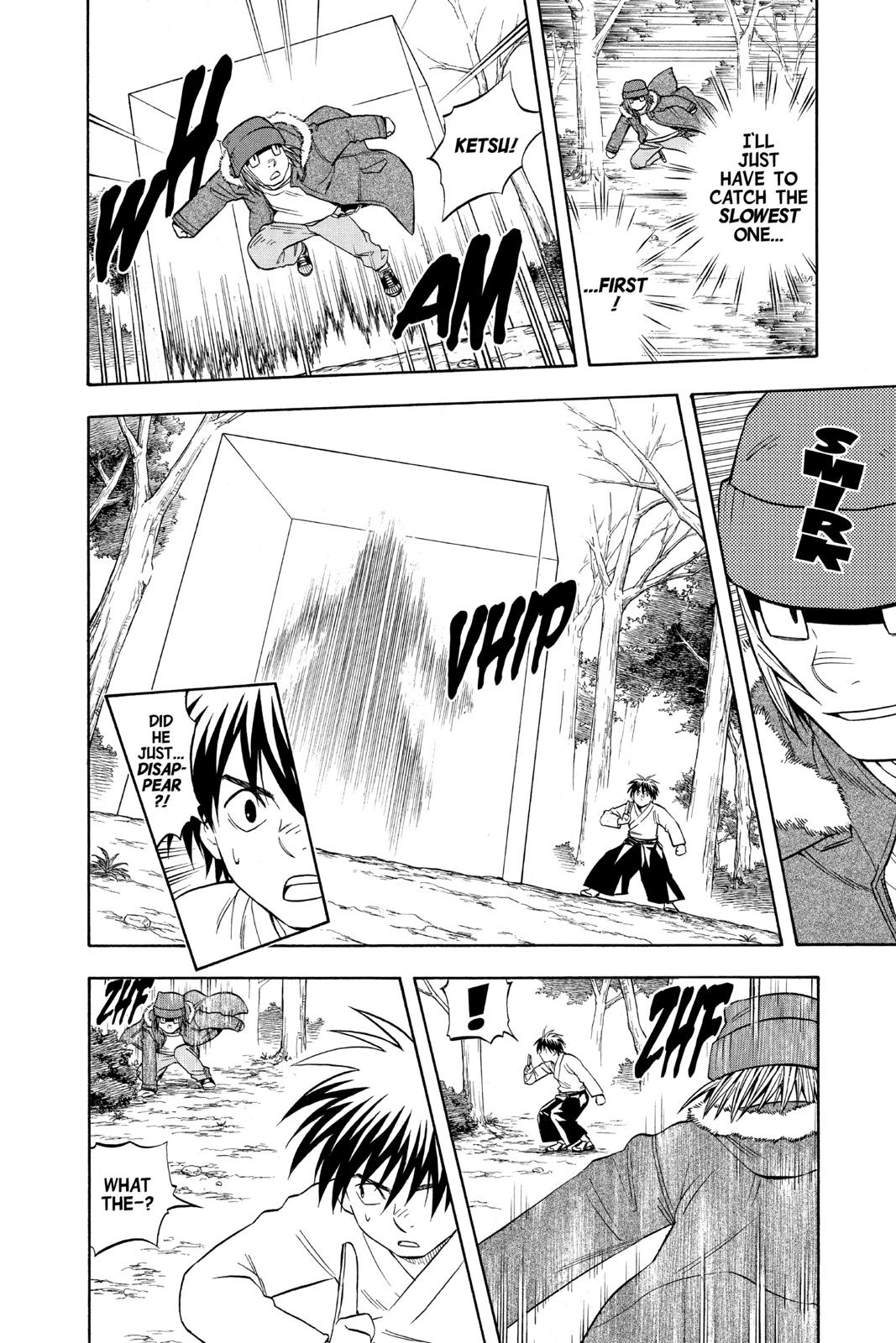 Read Kekkaishi Manga Online
