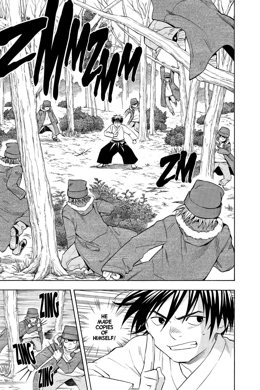 Read Kekkaishi Manga Online