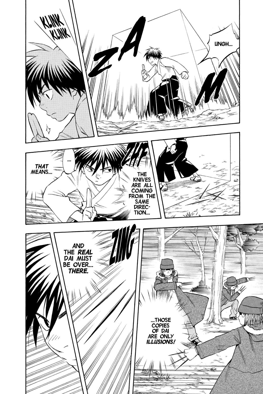 Read Kekkaishi Manga Online