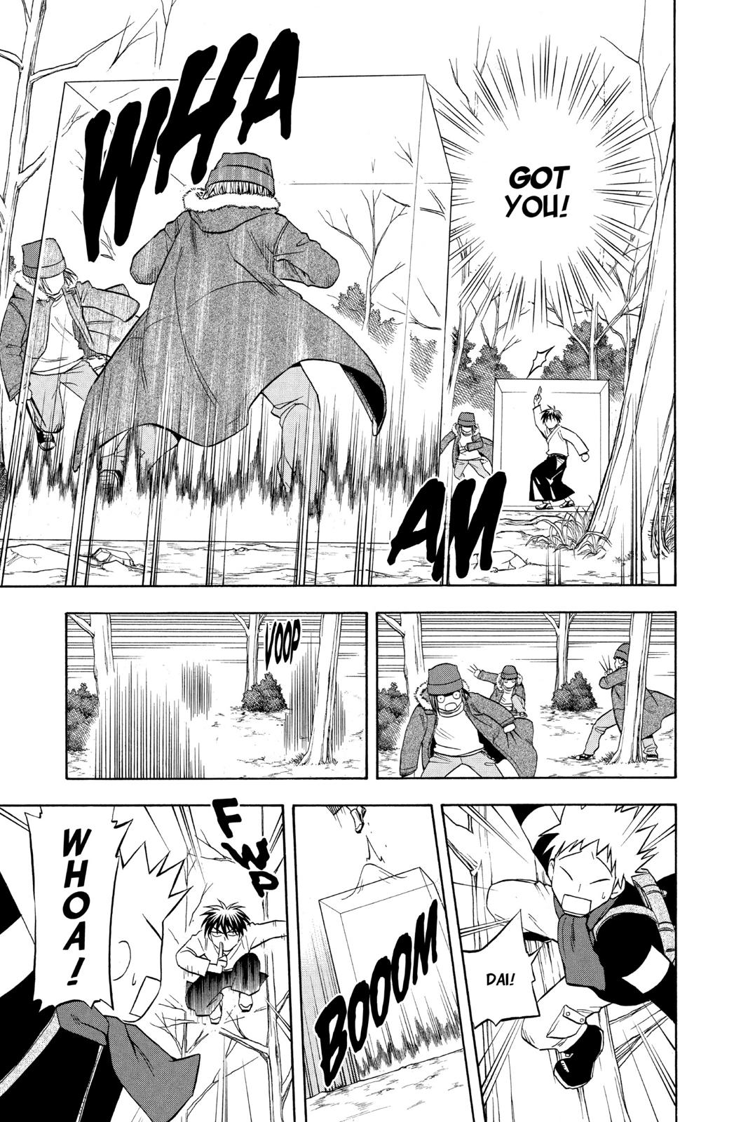 Read Kekkaishi Manga Online