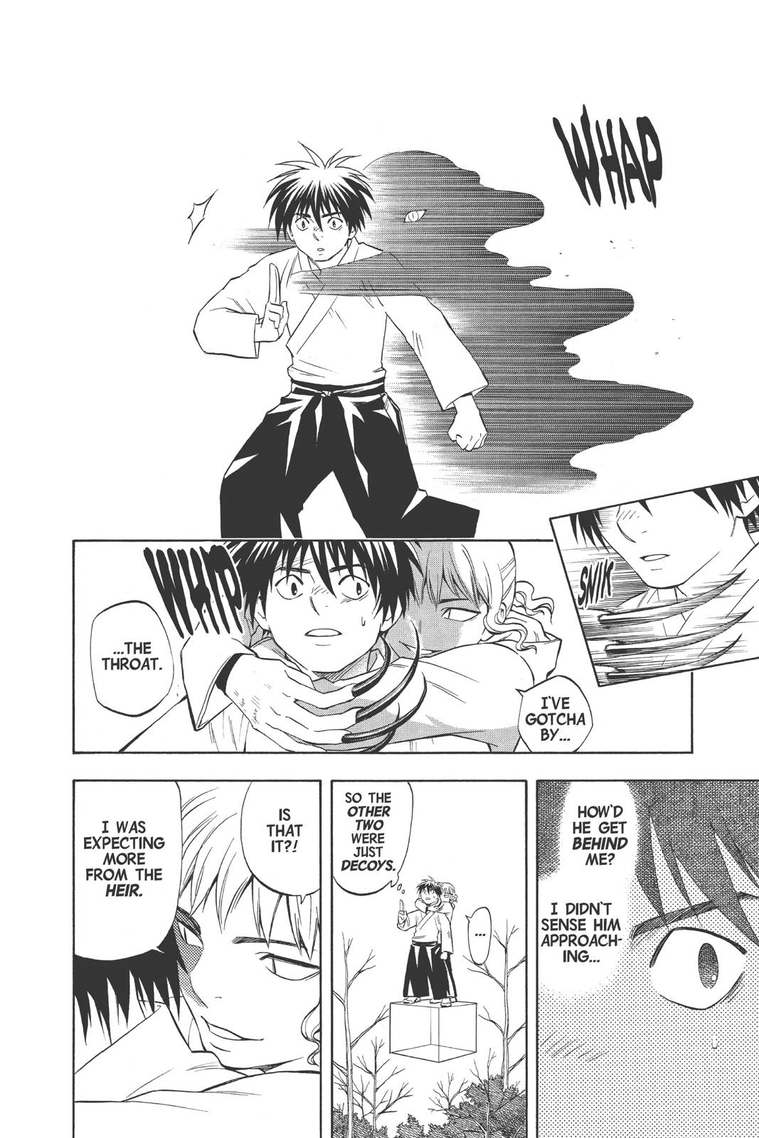 Read Kekkaishi Manga Online