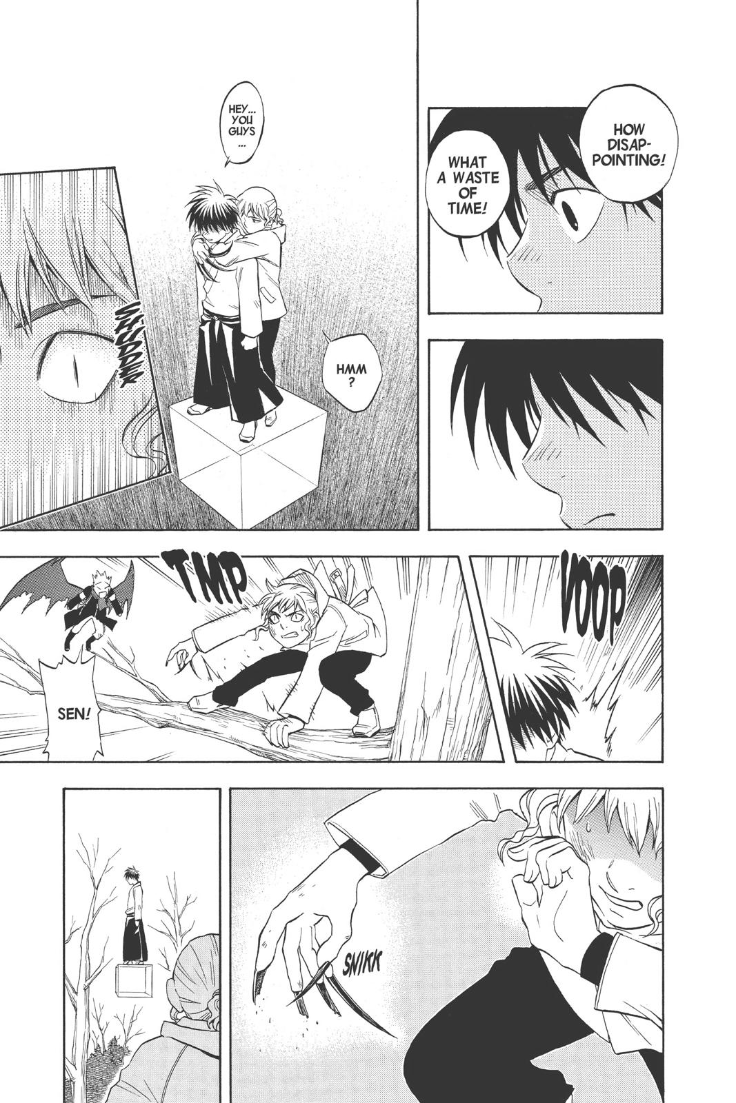 Read Kekkaishi Manga Online