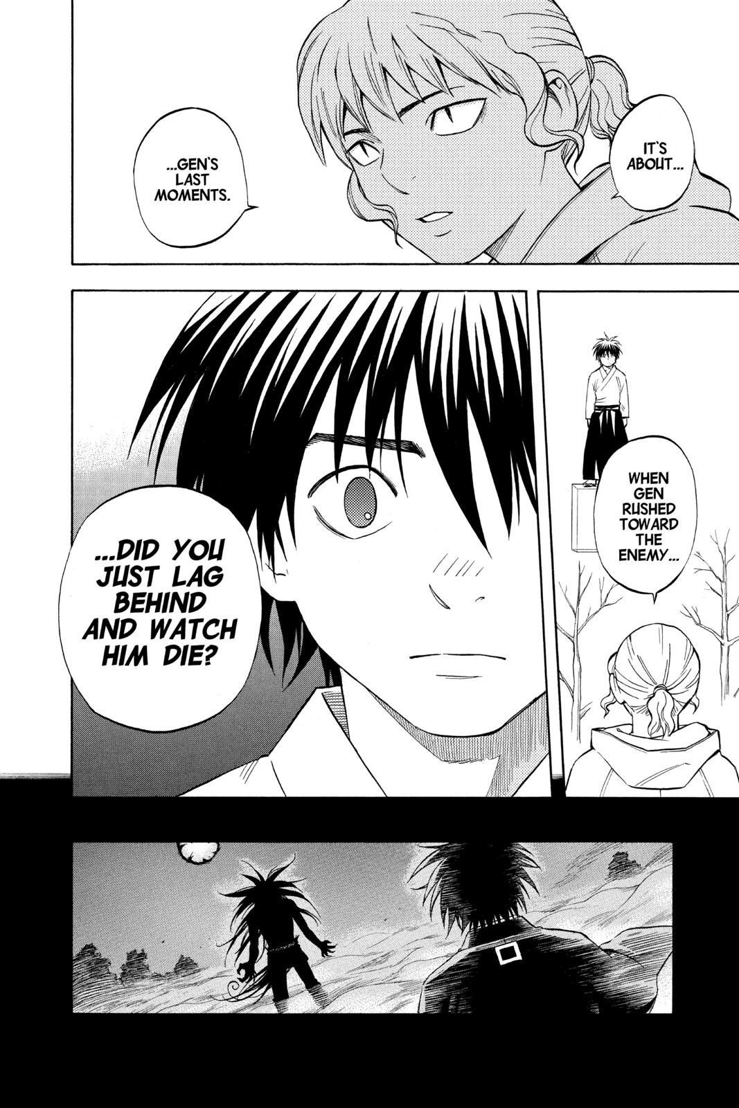 Read Kekkaishi Manga Online