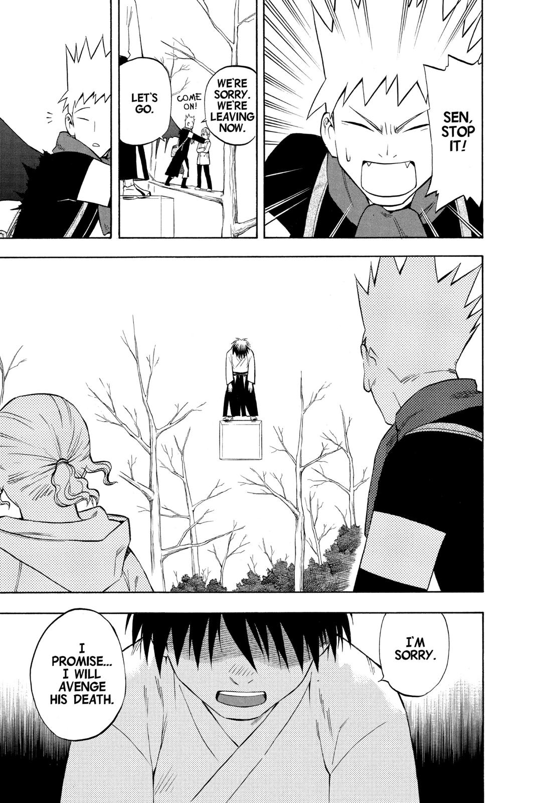 Read Kekkaishi Manga Online
