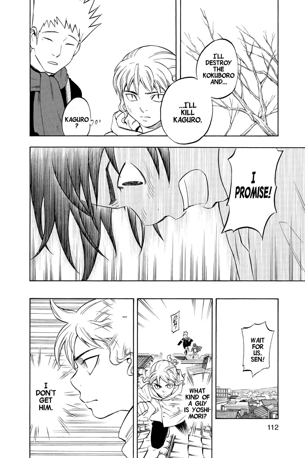 Read Kekkaishi Manga Online