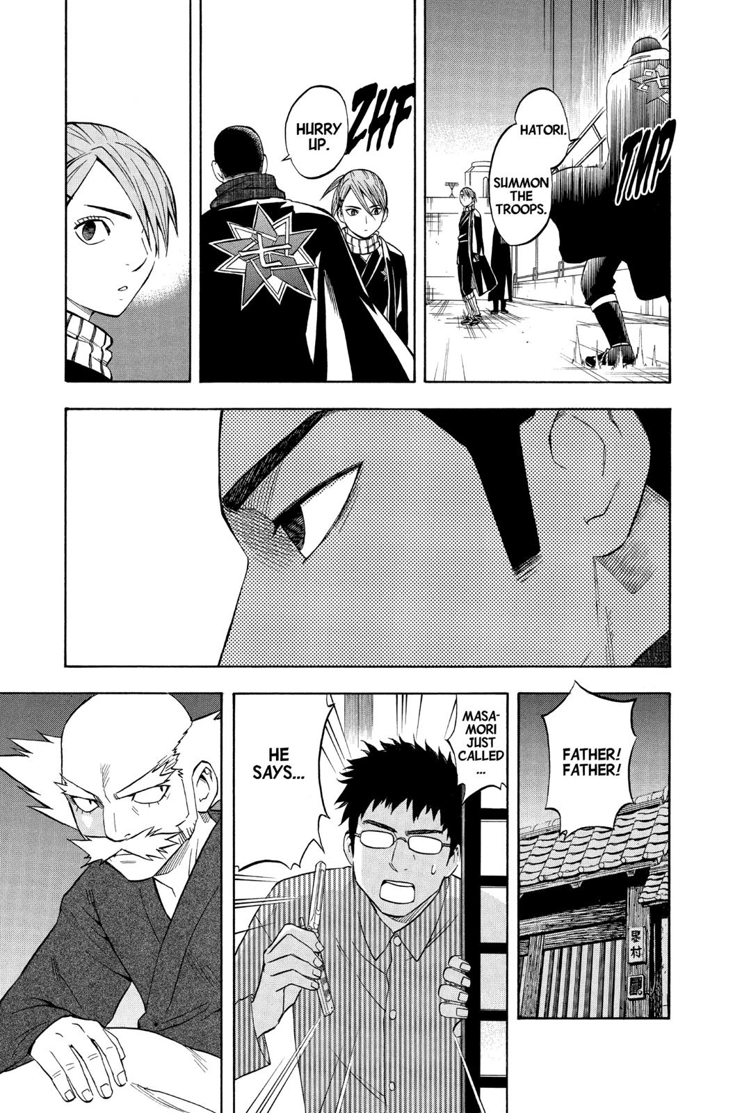 Read Kekkaishi Manga Online