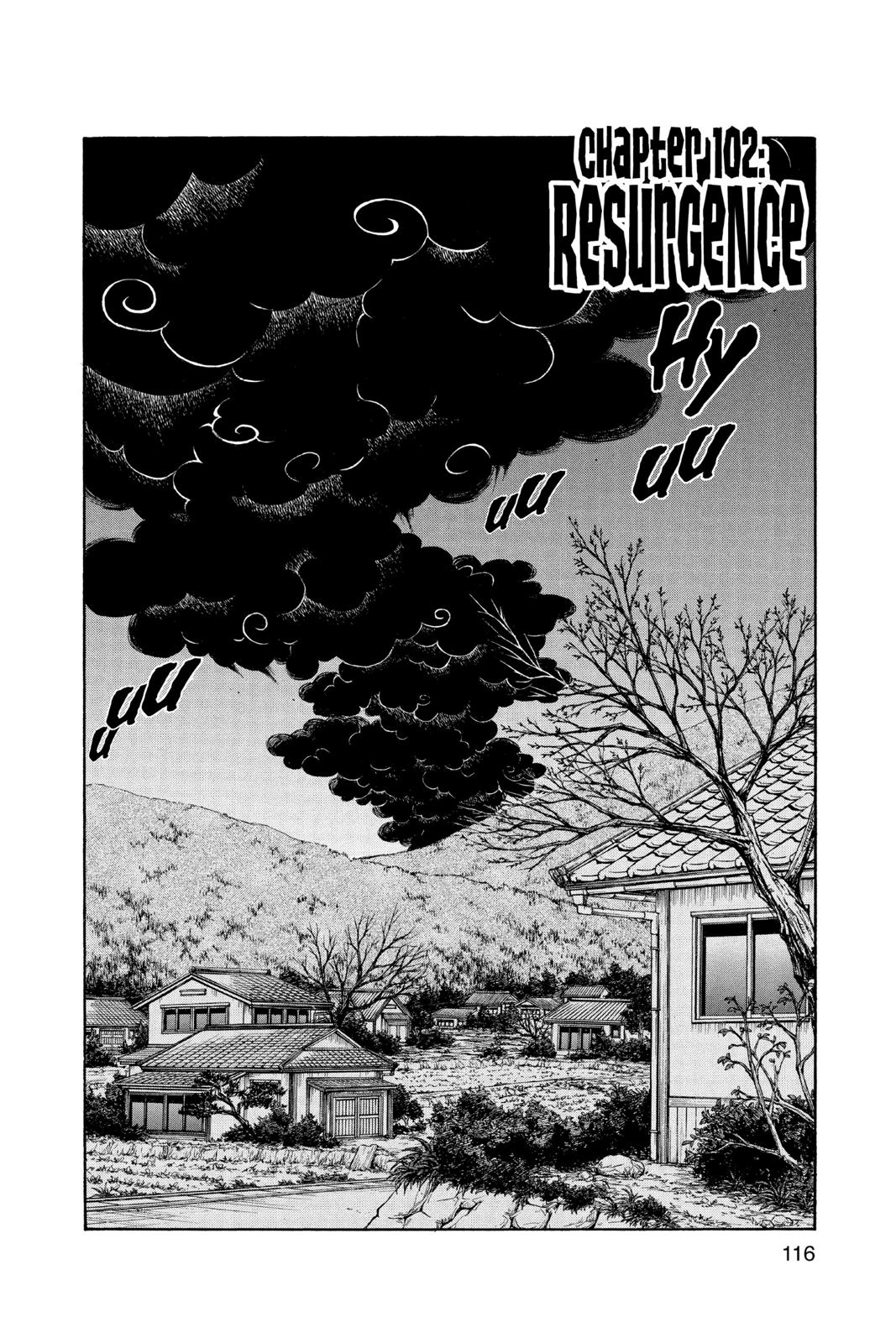Read Kekkaishi Manga Online