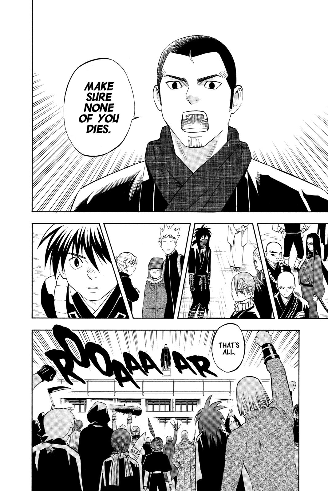 Read Kekkaishi Manga Online