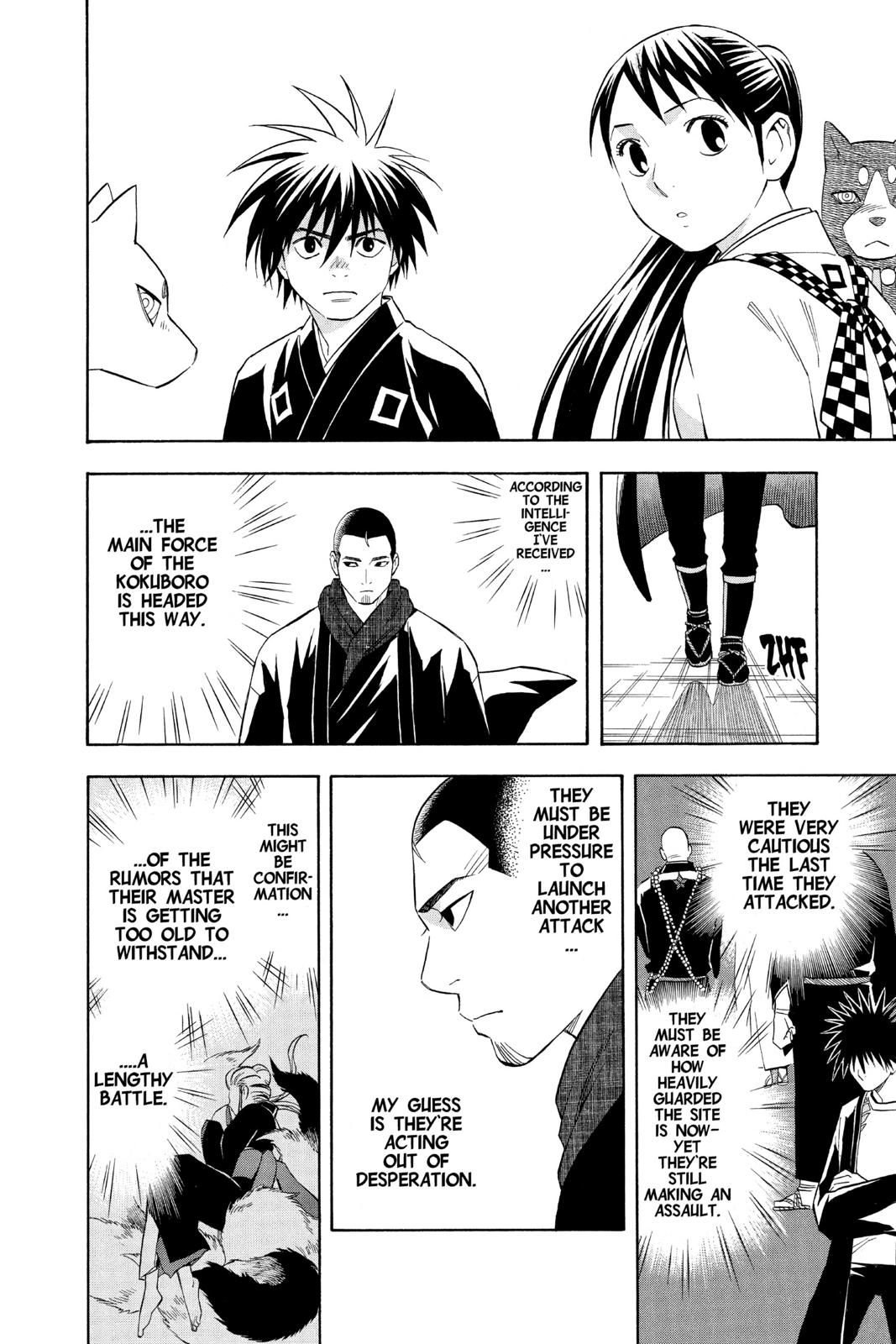 Read Kekkaishi Manga Online