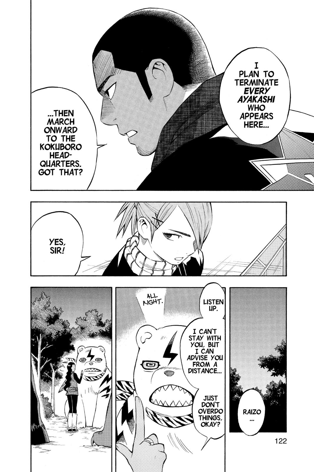 Read Kekkaishi Manga Online