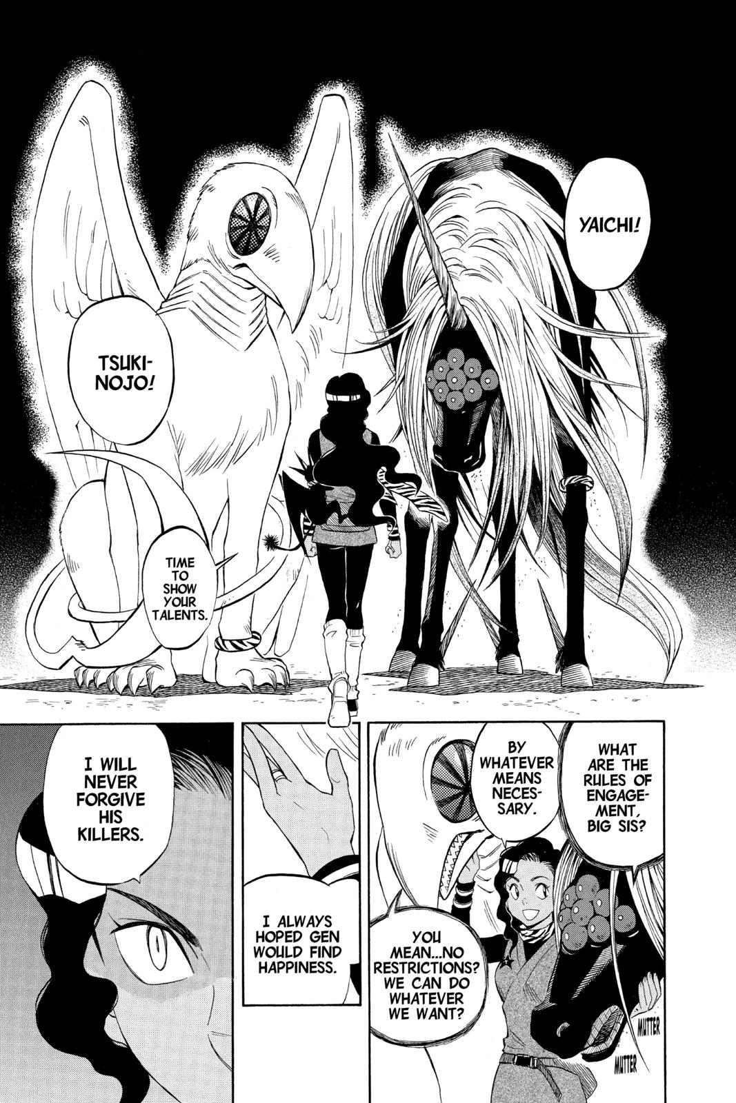 Read Kekkaishi Manga Online