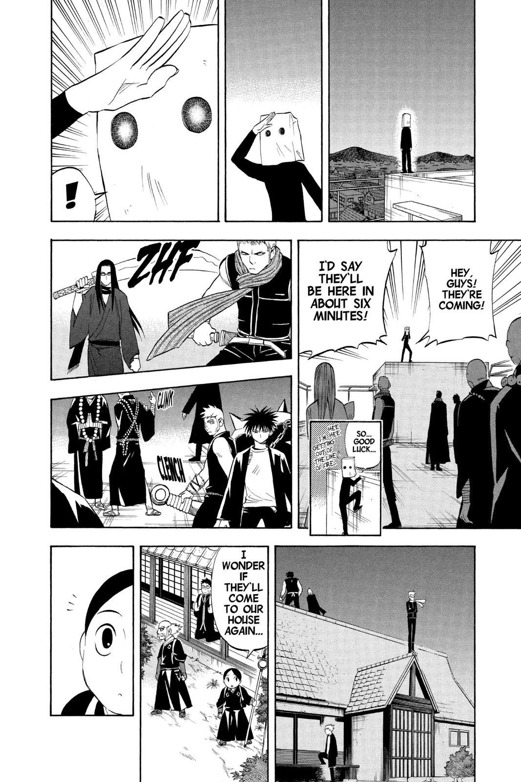 Read Kekkaishi Manga Online