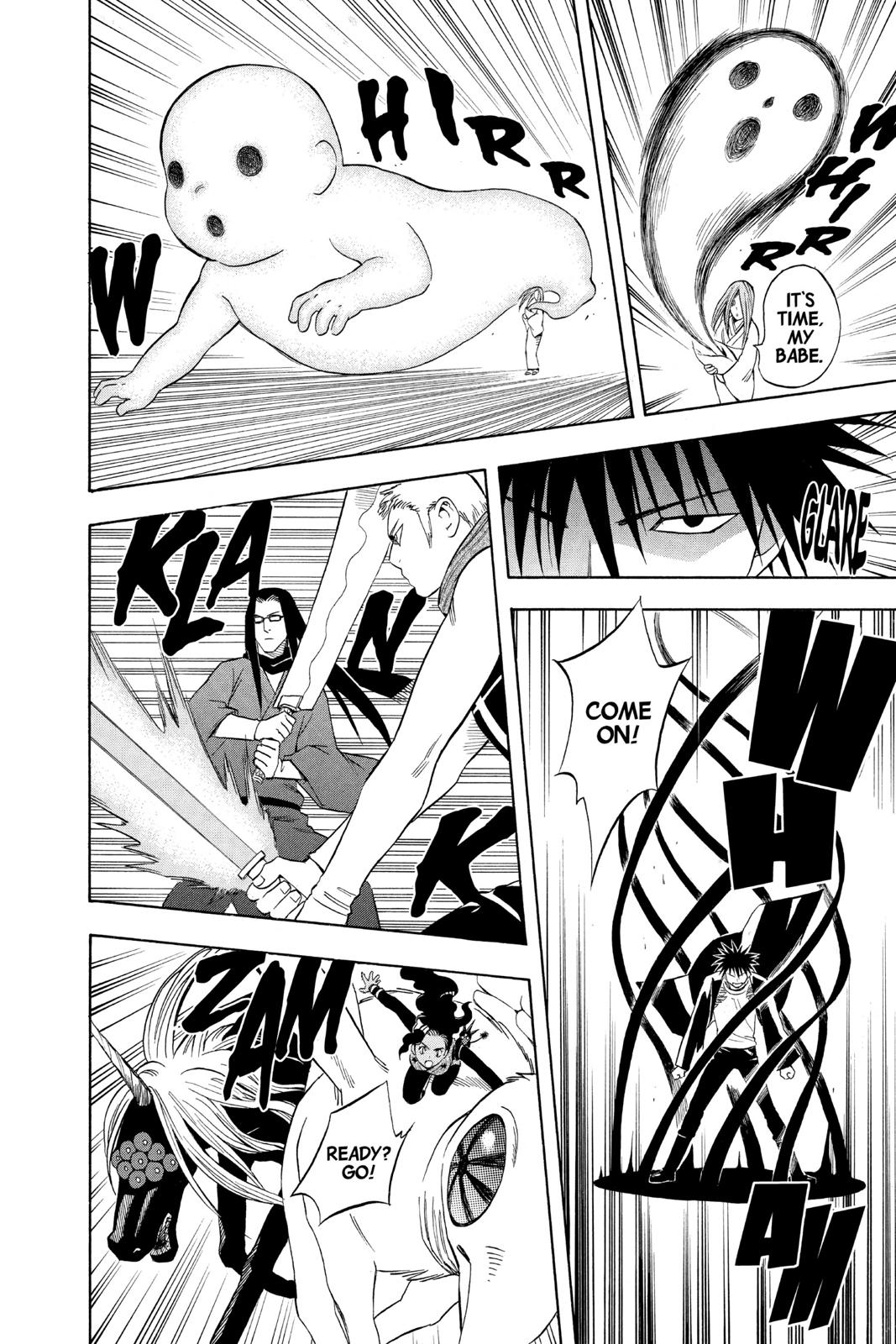 Read Kekkaishi Manga Online