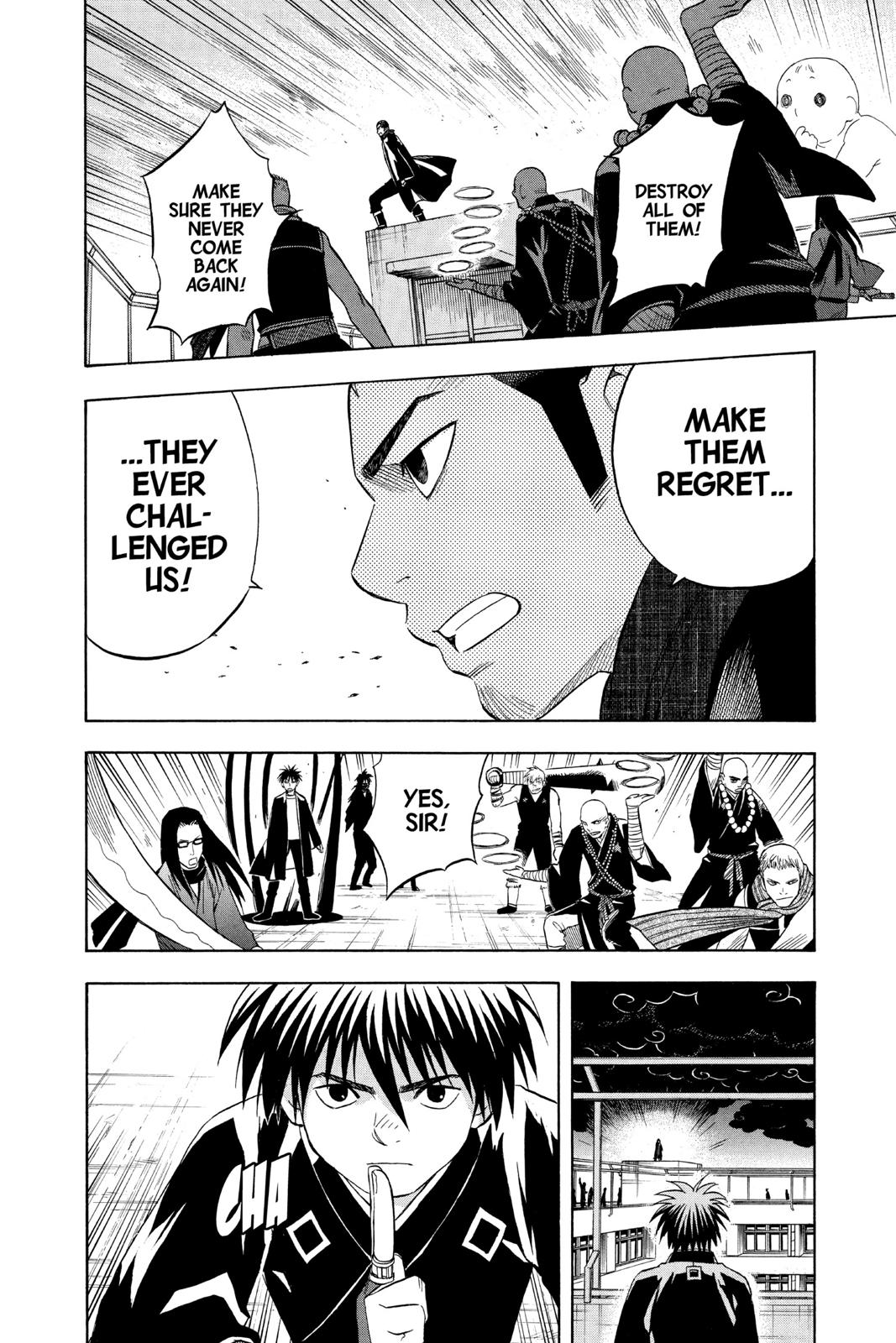 Read Kekkaishi Manga Online