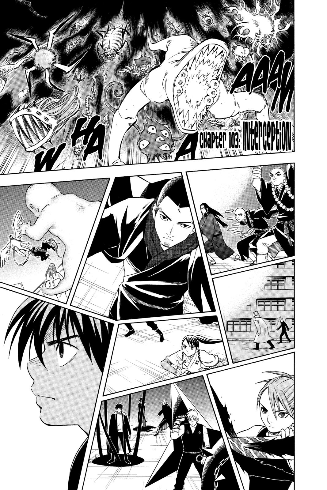 Read Kekkaishi Manga Online