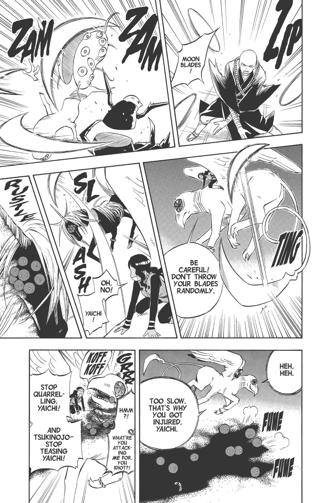 Read Kekkaishi Manga Online