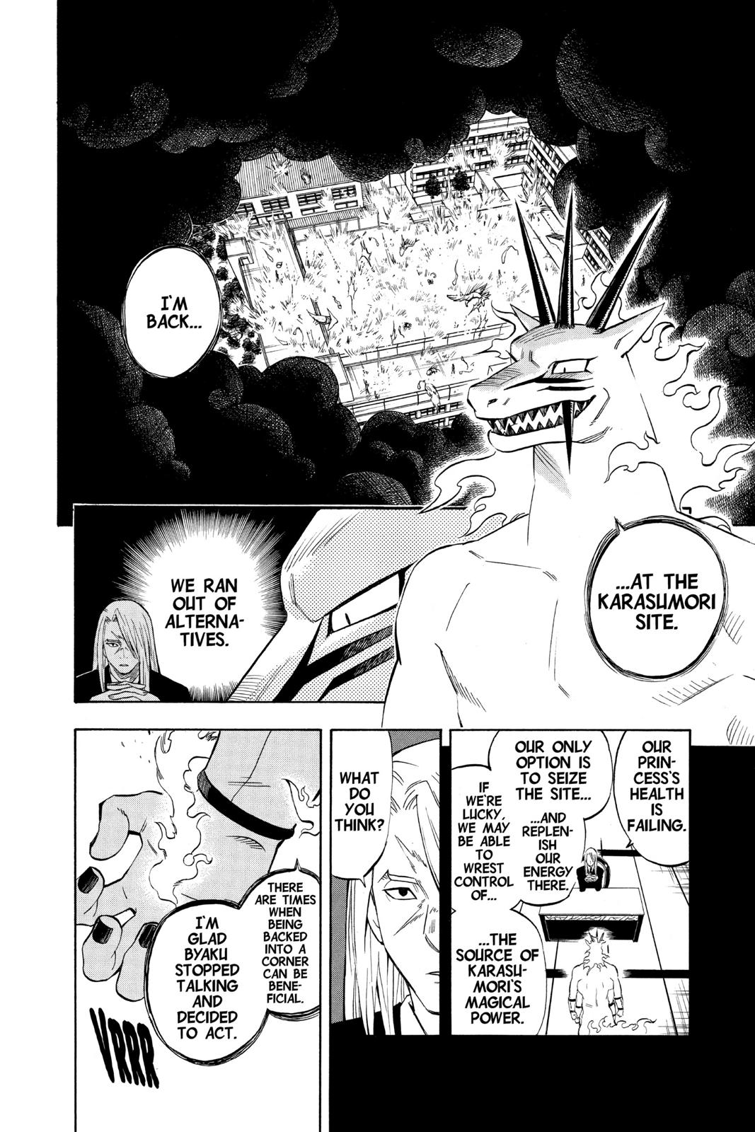 Read Kekkaishi Manga Online