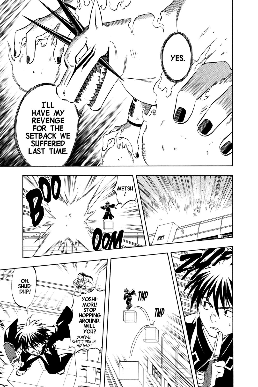 Read Kekkaishi Manga Online