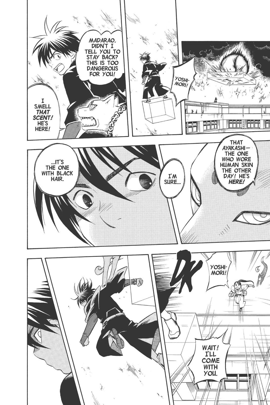 Read Kekkaishi Manga Online