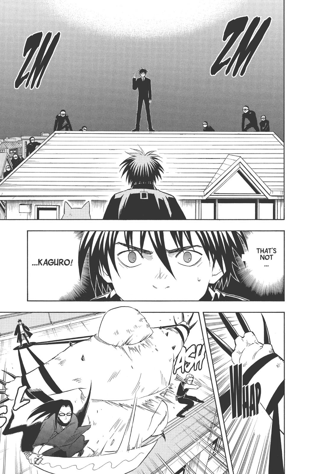 Read Kekkaishi Manga Online