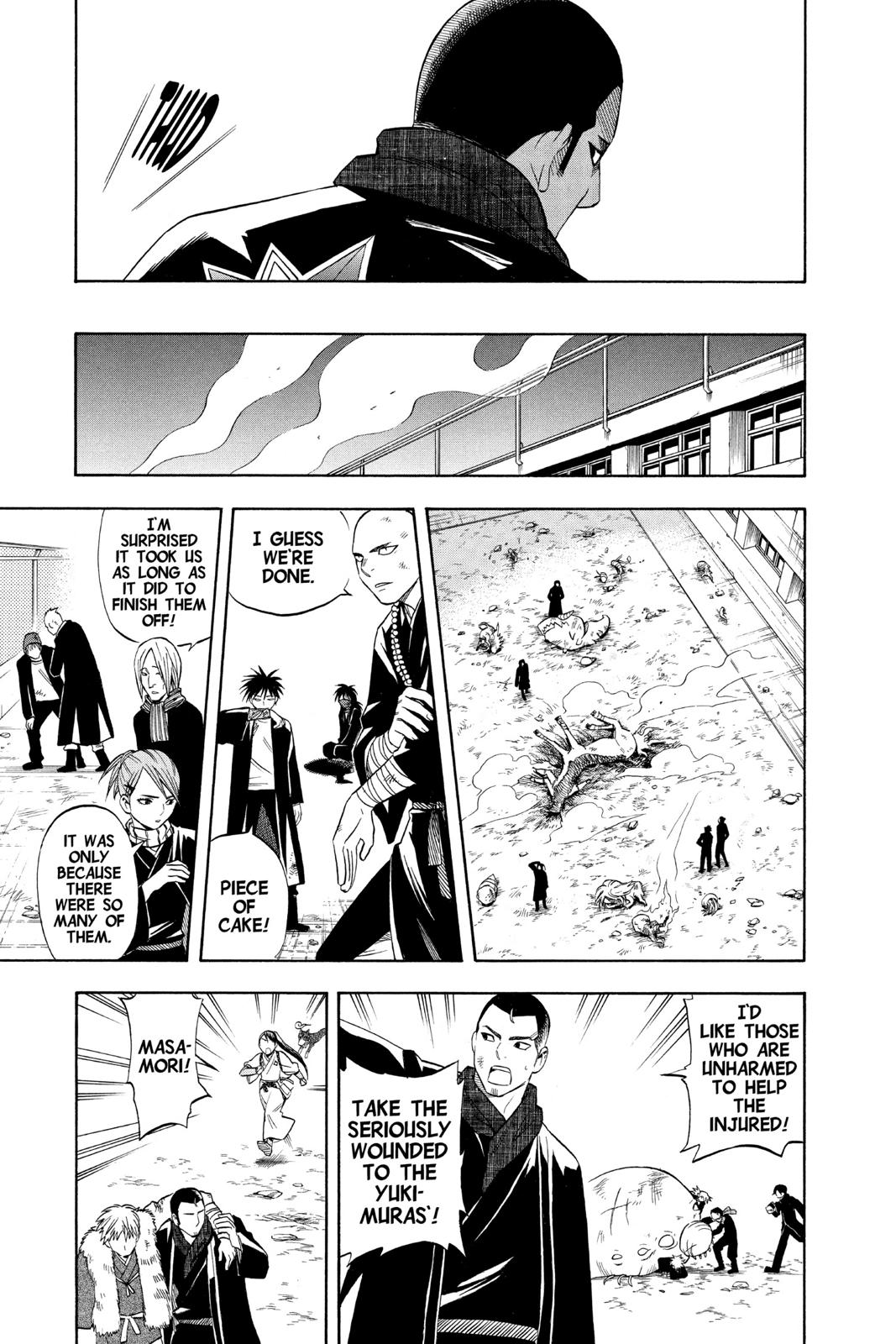 Read Kekkaishi Manga Online