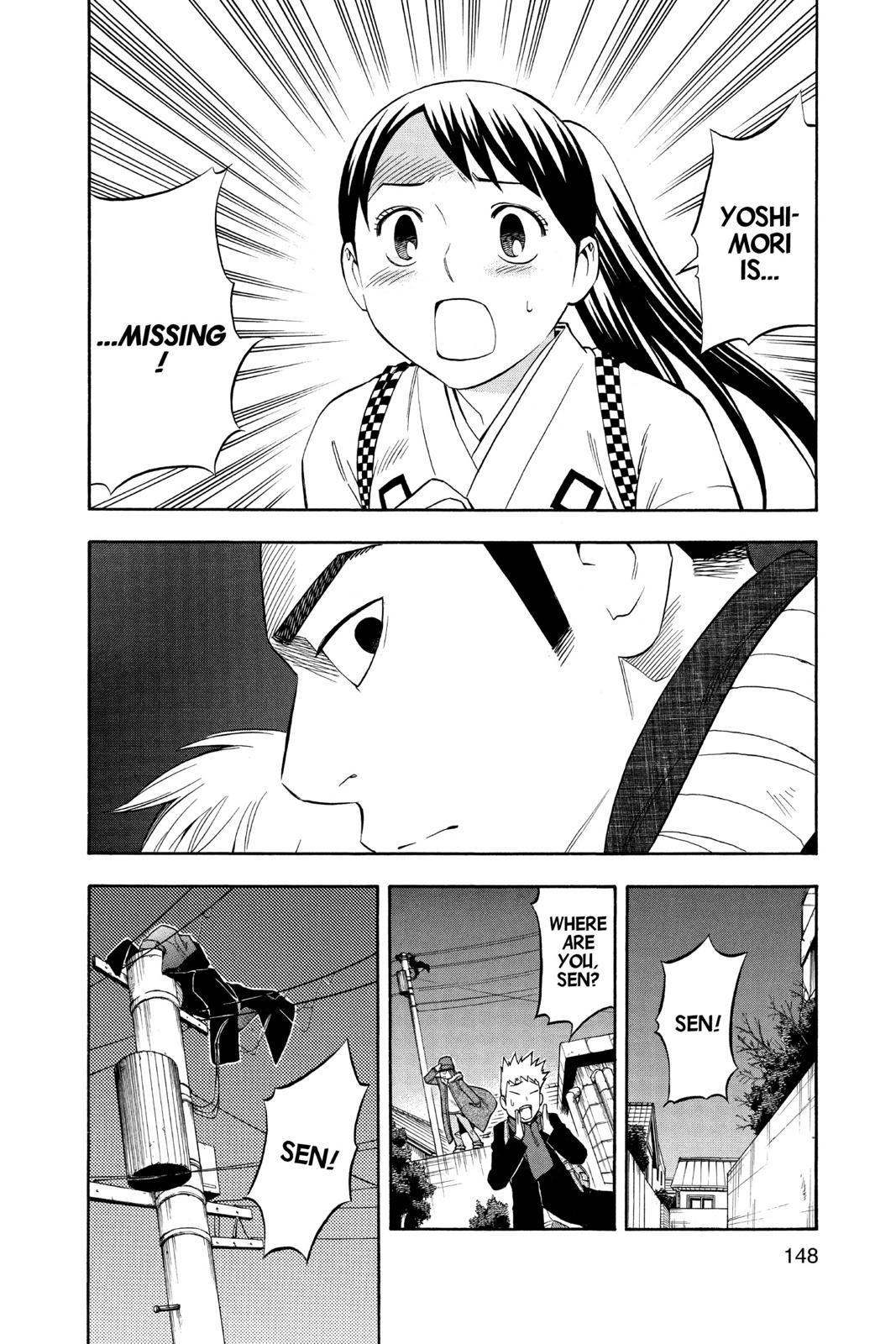 Read Kekkaishi Manga Online