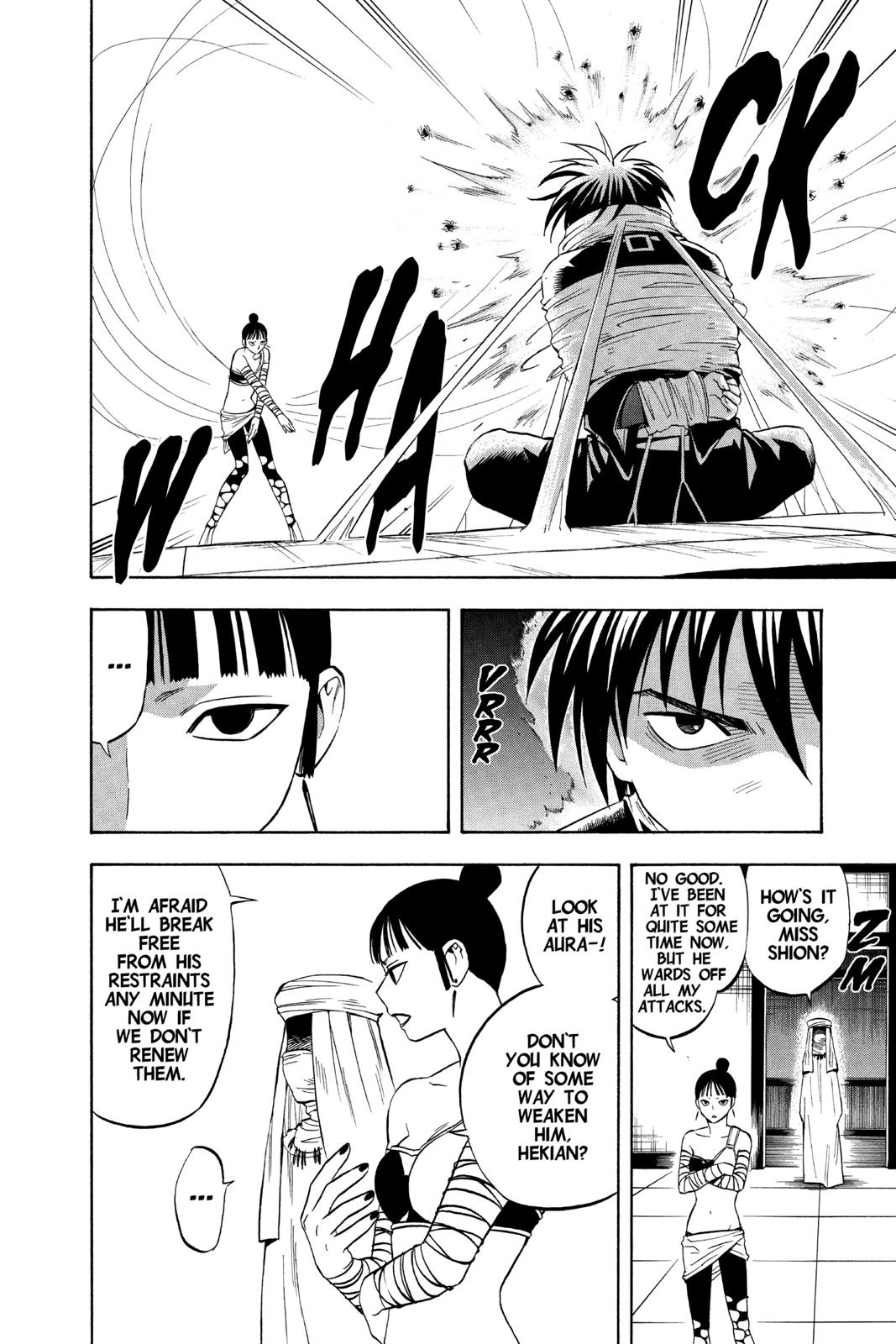 Read Kekkaishi Manga Online