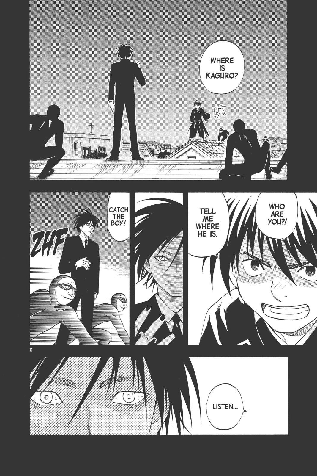 Read Kekkaishi Manga Online