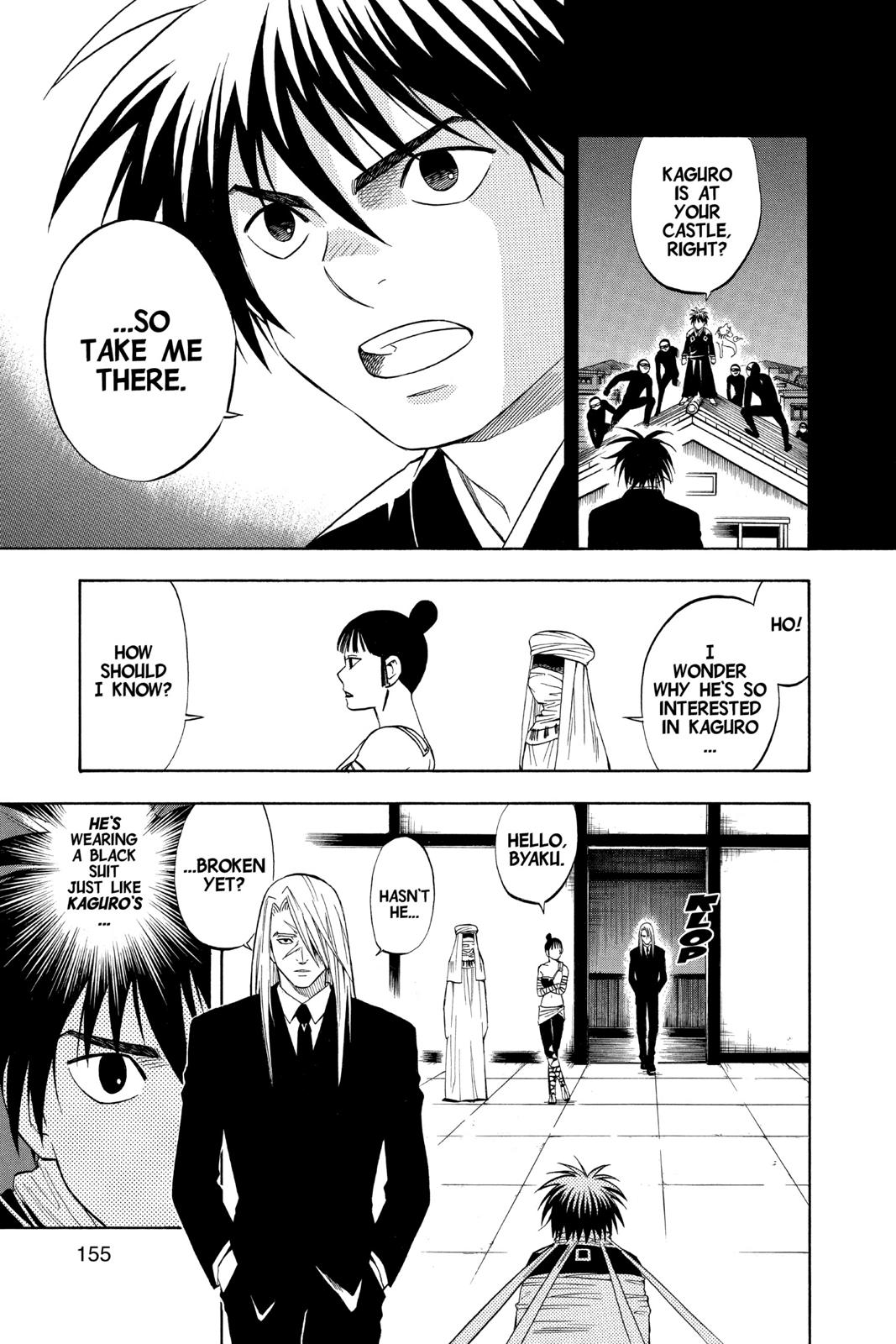 Read Kekkaishi Manga Online