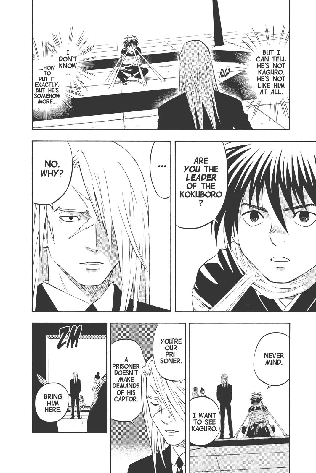 Read Kekkaishi Manga Online