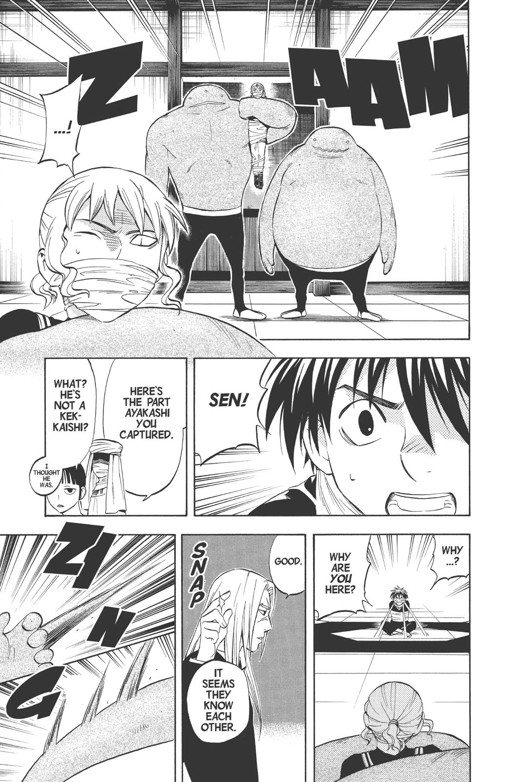Read Kekkaishi Manga Online