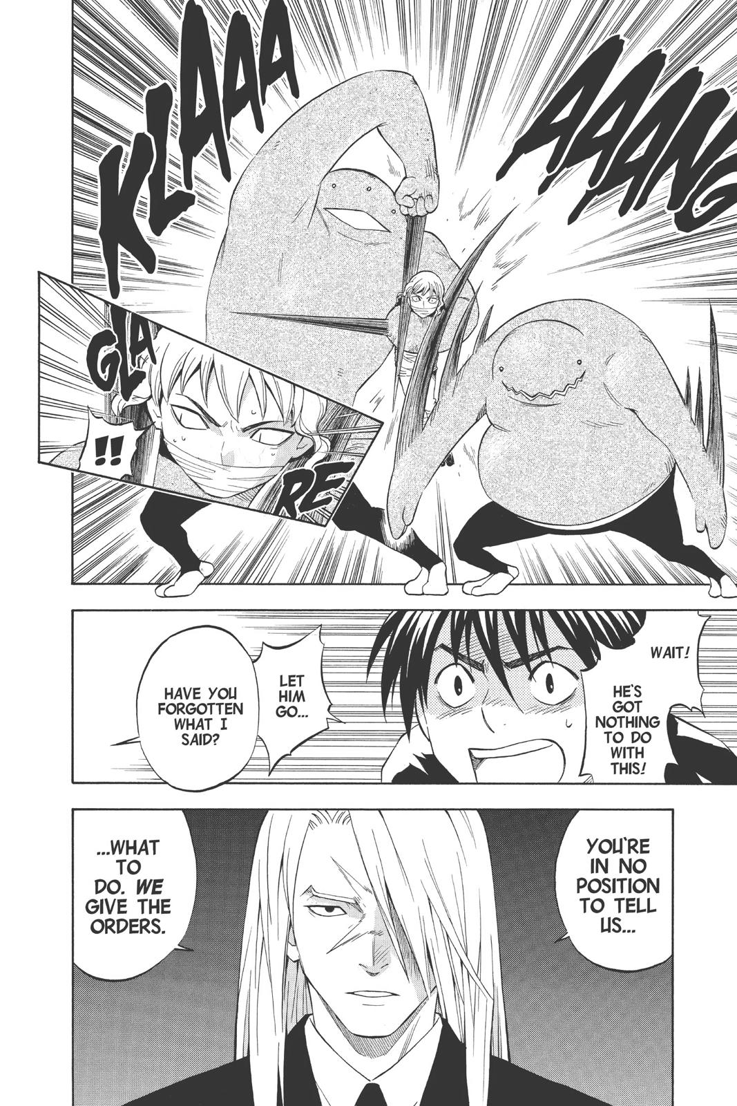 Read Kekkaishi Manga Online